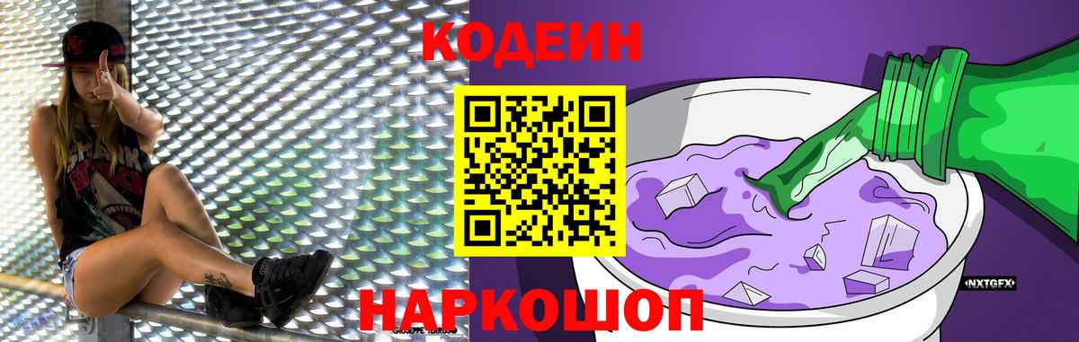 Cocaine  Меф МЯУ МЯУ   Гашиш  Нягань  Купить наркотик  Вход с VPN  MDMA 