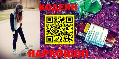 mdpv Старая Купавна