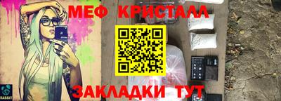 кокс Славгород