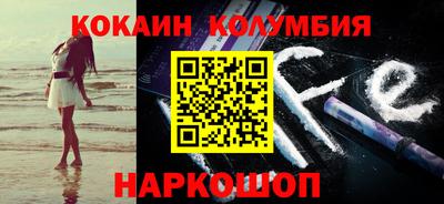 ГАЛЛЮЦИНОГЕННЫЕ ГРИБЫ Среднеуральск