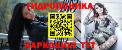 кокс Славгород