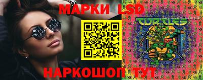 кокс Славгород