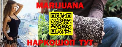 mdpv Старая Купавна