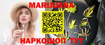 mdpv Старая Купавна