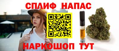 кокс Славгород