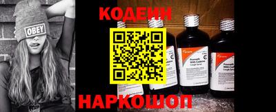ГАЛЛЮЦИНОГЕННЫЕ ГРИБЫ Среднеуральск