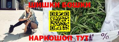 mdpv Старая Купавна