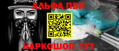 ГАЛЛЮЦИНОГЕННЫЕ ГРИБЫ Среднеуральск