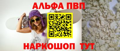 ГАЛЛЮЦИНОГЕННЫЕ ГРИБЫ Среднеуральск