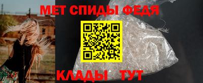 марихуана Сланцы