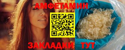 марихуана Сланцы