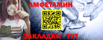 кокс Славгород