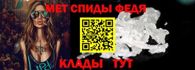марихуана Сланцы