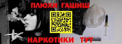 кокс Славгород