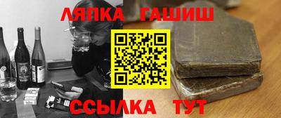 ГАЛЛЮЦИНОГЕННЫЕ ГРИБЫ Среднеуральск