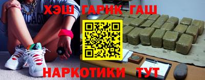кокс Славгород