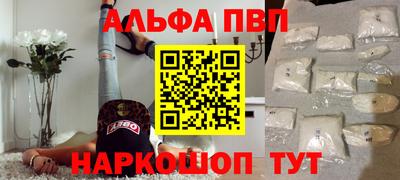 кокс Славгород