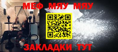 mdpv Старая Купавна