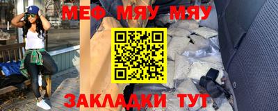 марихуана Сланцы
